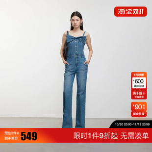 绫致Vero Moda牛仔裤女26秋季新款蝴蝶结细肩带连体微喇背带裤
