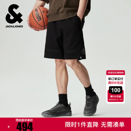 【NBA联名】杰克琼斯男装短裤夏季宽松裤子精致刺绣时尚百搭潮流
