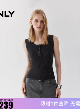 ONLY2025冬新款百搭显瘦弹力坑条纹圆领背心针织衫女|12533H004