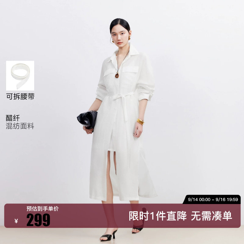 绫致Vero Moda连衣裙2026夏季新款可拆卸腰带衬衫领口长裙时尚图片
