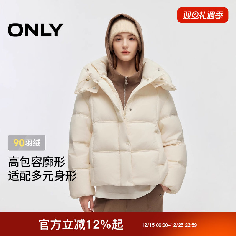 ONLY2025冬季新款可拆卸帽子底摆抽绳90白鸭绒羽绒服女|125423020