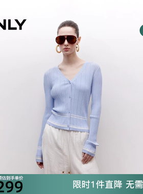 ONLY2025冬新款随性修身撞色条纹套装针织衫女|1253K6001