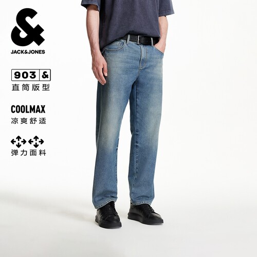 杰克琼斯男装冬新款牛仔裤舒适亲肤凉感简约百搭弹力直筒九分裤