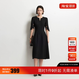 绫致Vero Moda连衣裙26秋季新款袖口镂空领口开叉五分袖A字中长裙