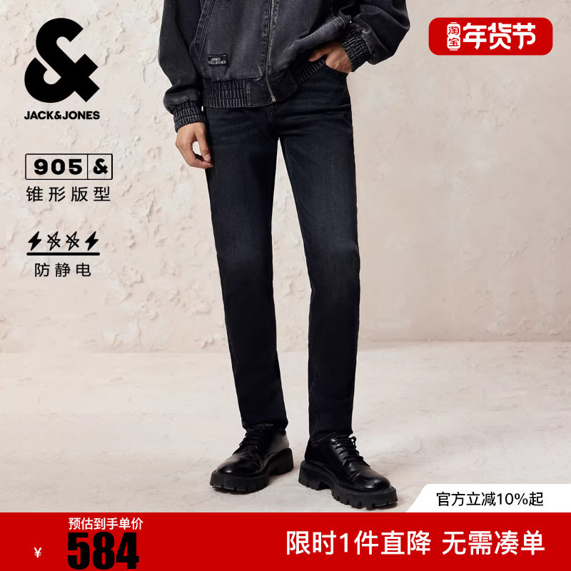 杰克琼斯冬季男装牛仔裤拉链门襟皮标装饰休闲百搭轻盈锥形长裤子,男装,牛仔裤,淘宝优惠券,粉丝福利购,淘宝优惠卷