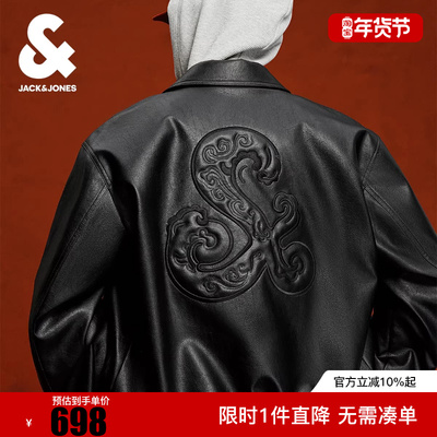 杰克琼斯男装夹克马年新年款时尚立体刺绣宽松休闲翻领外套上衣