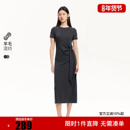 绫致Vero Moda连衣裙25冬新含莱赛尔褶皱系带短袖T恤裙慵懒休闲