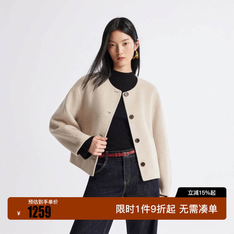 绫致Vero Moda毛呢大衣女2026秋上新含绵羊毛双面呢落肩宽松短款