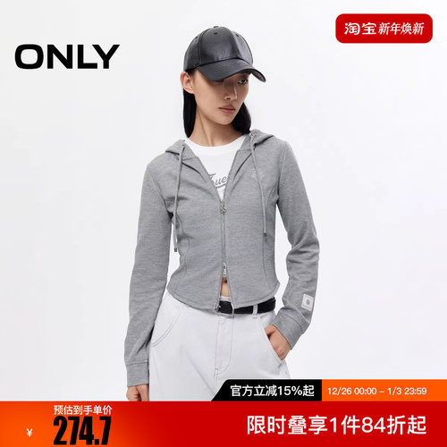 ONLY2025冬新款运动休闲连帽双向拉链长袖开衫卫衣女|12539R021