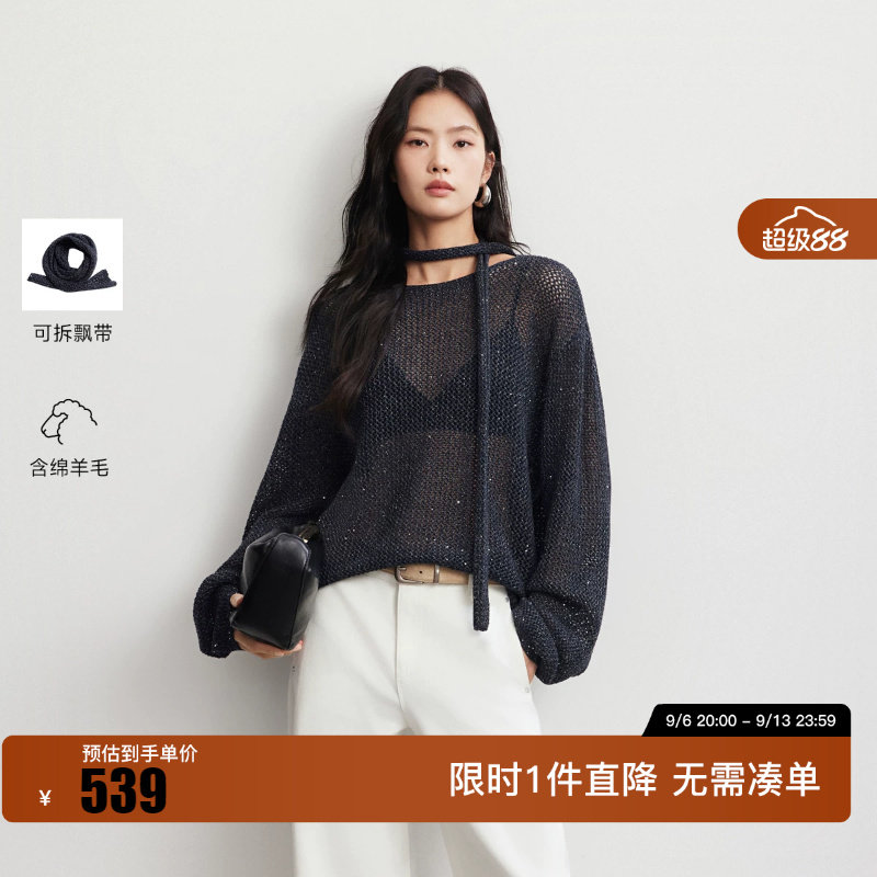 绫致Vero Moda针织衫女2026秋季新款含绵羊毛飘带亮片罗纹上衣图片