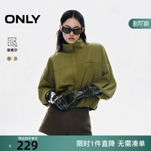 女 ONLY2025冬新款 衬衫 长袖 125305008 质感夹克风宽松翻领短款