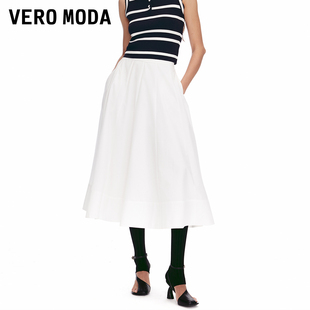 Vero 含棉纯色A字显瘦百搭长裙 Moda半身裙2025夏季 新款