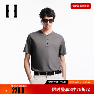 舒适短袖 T恤百搭潮休闲精致刺绣简约个性 上衣 HIGH冬男装 SEASON