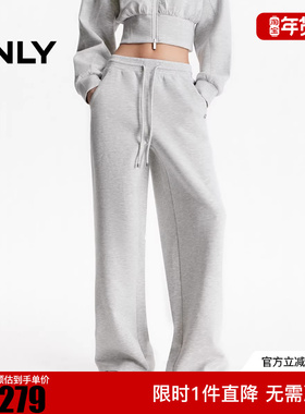 ONLY2025冬新款简约风纯色设计直筒裤长裤休闲裤女|12531D012
