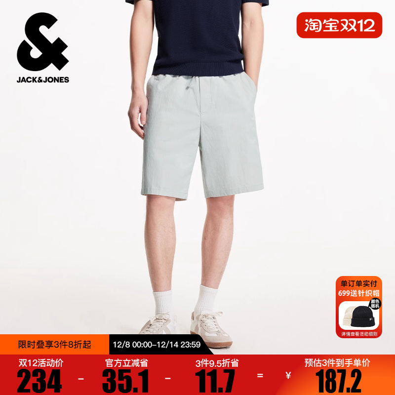杰克琼斯冬新款潮流百搭时尚通勤风字母刺绣宽松短裤五分裤男装