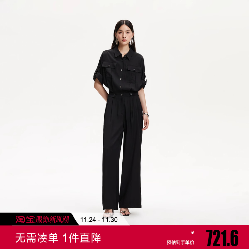 Vero Moda休闲裤2025冬新款翻领工装裤型高腰连体裤325344001