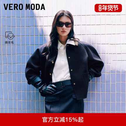 Vero Moda外套2025冬新款含绵羊毛拼接PU领上衣休闲32534T007