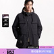 羽绒服男 百搭宽松抽绳连帽字母刺绣中长款 绫致杰克琼斯冬新款 时尚