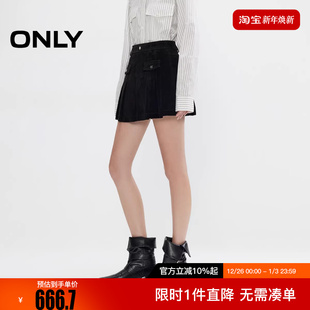 ONLY2025冬新款 12549M004 利落廓形显瘦A字百褶短裙半身裙女
