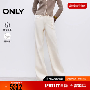 牛仔裤 加绒金属腰链约克剪裁微喇叭裤 女 新款 ONLY2025冬季