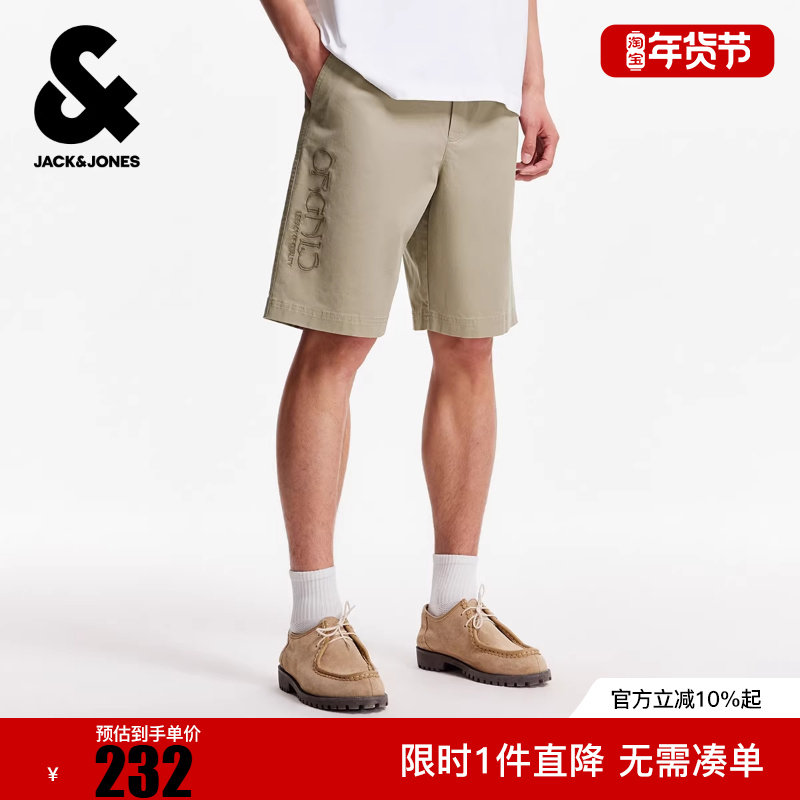 杰克琼斯男装冬新款短裤时尚字母刺绣后兜贴布宽松休闲裤子下装,男装,短裤,淘宝优惠券,粉丝福利购,淘宝优惠卷