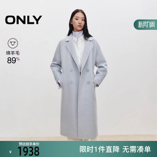毛呢大衣女 含绵羊毛双面呢外套中长款 12546U005 新款 ONLY2025秋季
