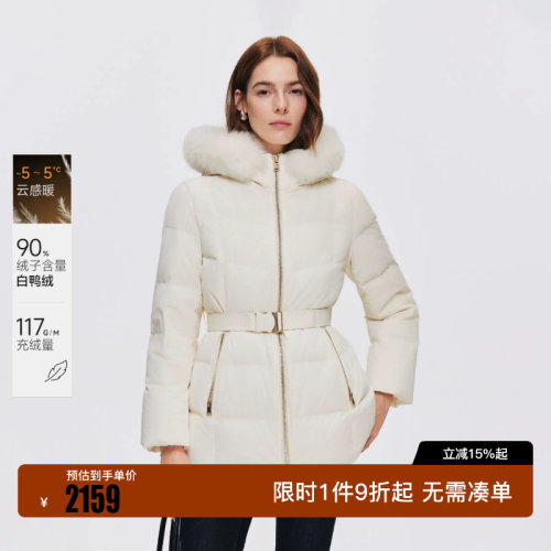 绫致Vero Moda羽绒服女2026秋冬新款90白鸭绒毛领袖口连帽羽绒服