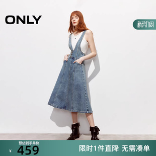126142004 摩登少女收腰背带伞裙牛仔连衣裙女 ONLY2026春季 新款