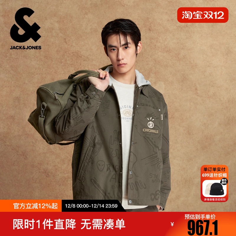 杰克琼斯2025年冬季新款男装棉衣舒适百搭外套通勤衣身满印上衣