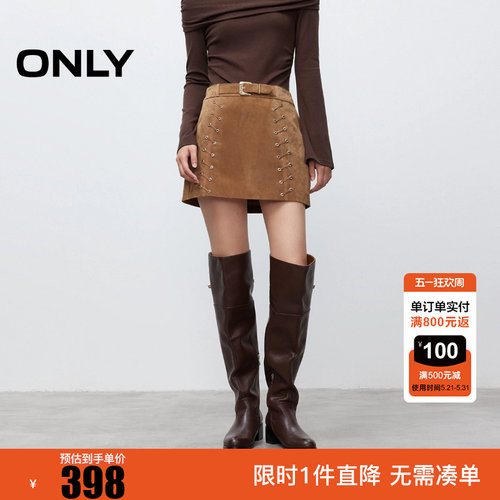 ONLY2025冬新款波希风显瘦绑带A字真皮短裙半身裙女|12549M006