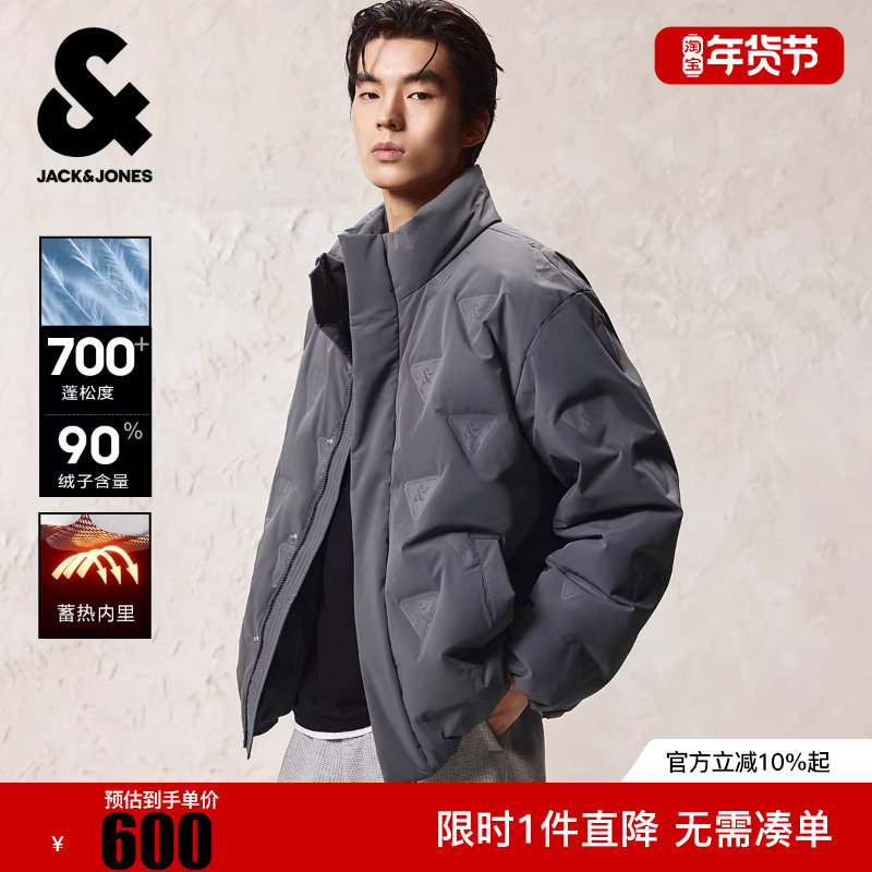 杰克琼斯男装冬季羽绒服新款商务立领3D压胶发热内里立领宽松外套,男装,羽绒服,淘宝优惠券,粉丝福利购,淘宝优惠卷