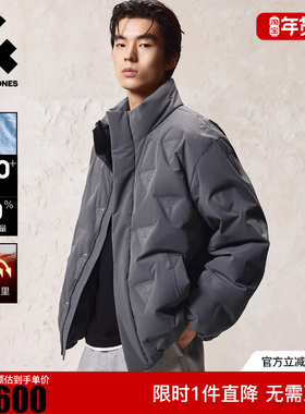 杰克琼斯男装冬季羽绒服新款商务立领3D压胶发热内里立领宽松外套