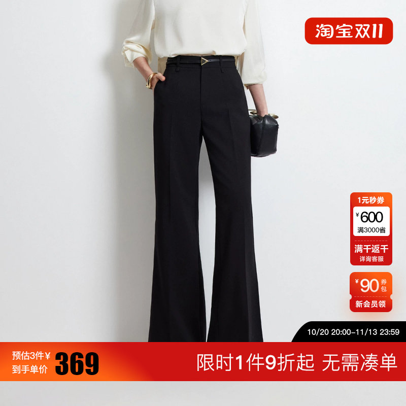 绫致Vero Moda2026秋上新休闲裤女可拆腰带两侧高开叉微喇裤百搭