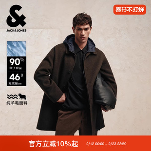 杰克琼斯男装秋季毛呢大衣可拆卸马甲内里百搭风羊毛连帽长款外套