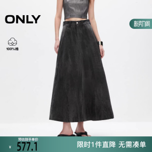 高腰显瘦纯棉伞裙半身裙女 时尚 125316019 个性 ONLY2025冬新款