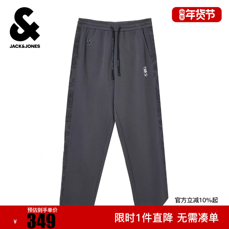 杰克琼斯男装冬卫裤NBA联名款多口袋松紧抽绳日常款长裤裤子,男装,卫裤,淘宝优惠券,粉丝福利购,淘宝优惠卷
