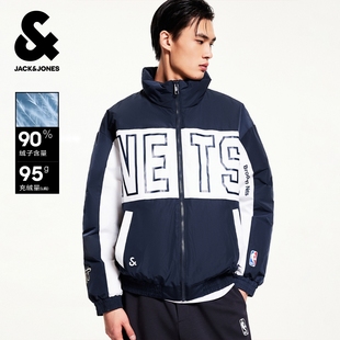 杰克琼斯NBA联名款布鲁克队冬季新款休闲宽松立领羽绒服男款