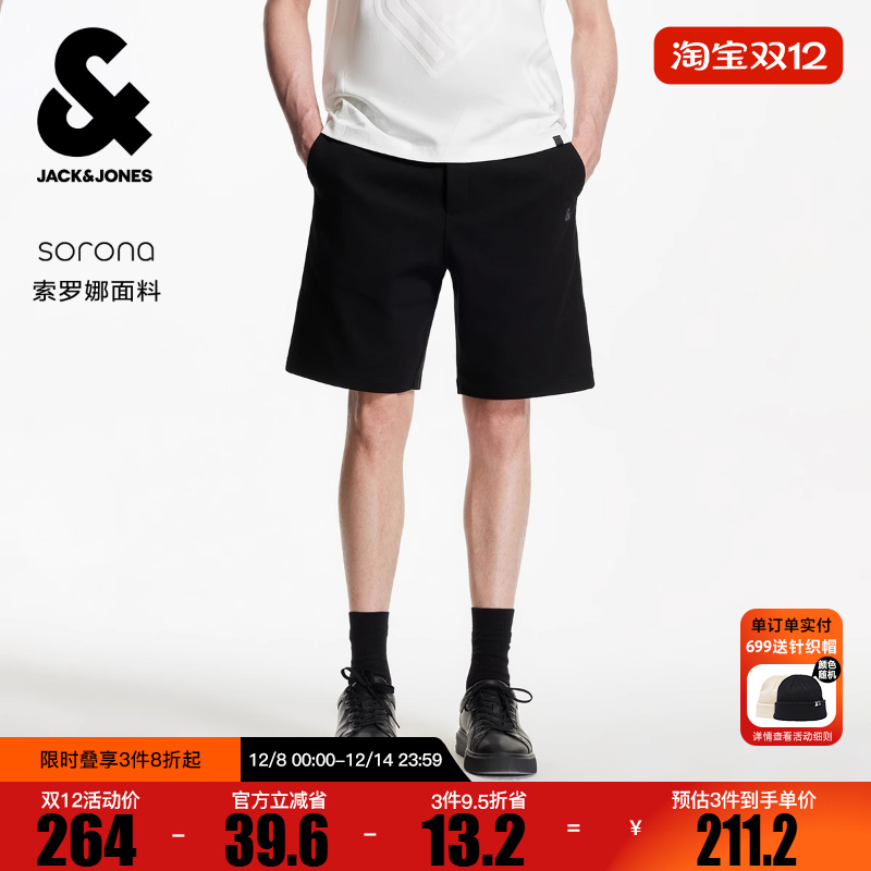 杰克琼斯冬新款男装短裤舒适百搭日常休闲宽松质感刺绣裤子