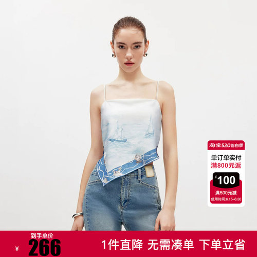 ONLY2026春季新款航海风印花设计丝巾款吊带雪纺衫女|1262WS009