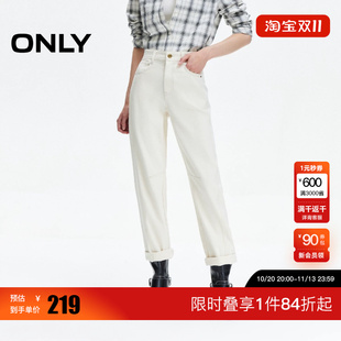 绫致ONLY夏季新款松弛慵懒感中腰男友裤九分裤牛仔裤女