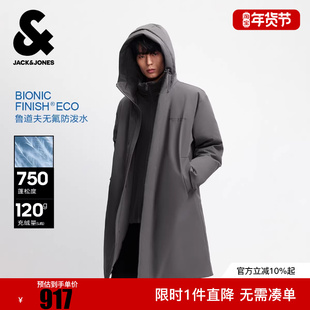 杰克琼斯秋冬季男装略宽松时尚潮流可调节连帽羽绒服外套上衣男款