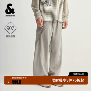 绫致杰克琼斯秋季男休闲裤宽松舒适百搭潮流舒适松弛时尚通勤长裤