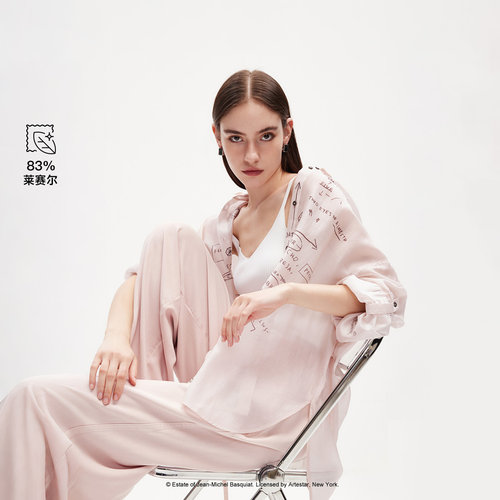 绫致ONLY2026夏季新款BASQUIAT联名微透宽松印花衬衫上衣女