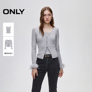 ONLY2025秋季新款羽毛袖口V领正肩两件套针织衫女|12613B008