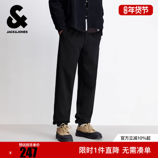 杰克琼斯男装秋季卫裤合体纯色日常百搭收口裤脚加绒抽绳长裤裤子