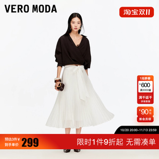 绫致Vero Moda半身裙2026春新款蝴蝶结系带飘逸感宽松仙女裙优雅