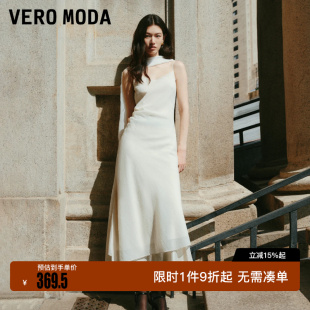 绫致Vero Moda连衣裙2026新款含棉立体捏褶收腰修身吊带裙