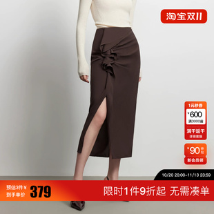 绫致Vero Moda半身裙2026秋层叠荷叶边纯色包臀鱼尾中长裙时尚