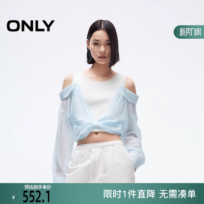 ONLY2025冬新款长袖性感露肩假两件设计拼接针织衫女|12533A024