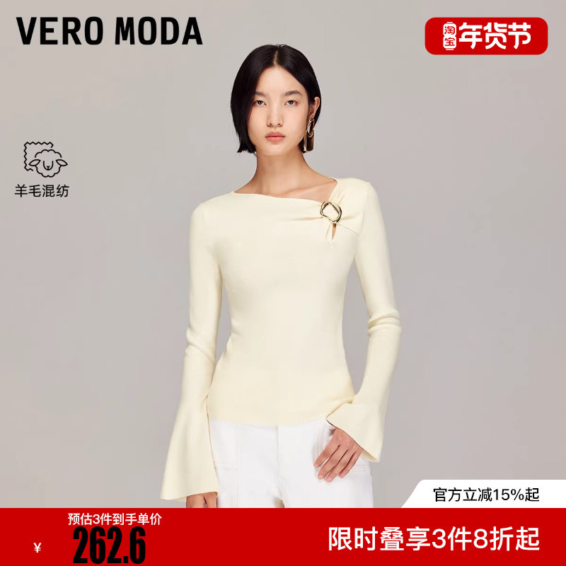 Vero Moda针织衫2025冬新款含羊毛收腰修身立体装饰扣斜领上衣,女装/女士精品,毛针织衫,淘宝优惠券,粉丝福利购,淘宝优惠卷
